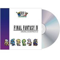 Final Fantasy 4 Pixel Remaster Original Soundtrack