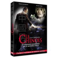 Le chinois - Blu-ray