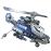 MECCANO HELICOPTERE DE COMBAT MECCANO_0