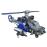 MECCANO HELICOPTERE DE COMBAT MECCANO_1