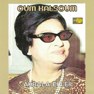 Akbala el leil
