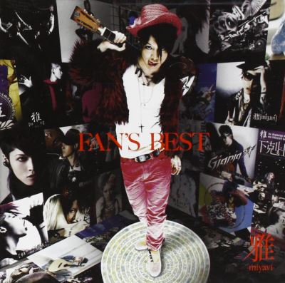 Fans best