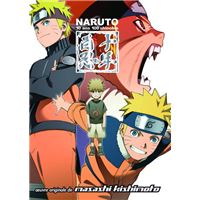 Naruto Coloriage Tome 1 Naruto Coloriages Masashi Kishimoto Masashi Kishimoto Broche Achat Livre Fnac