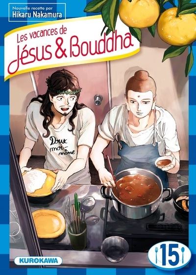 Les vacances de Jésus & Bouddha - Hikaru Nakamura - broché