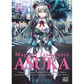 Magical Task Force Asuka T14