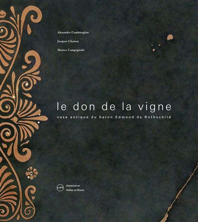 Le don de la vigne