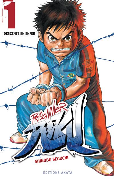 Prisonnier Riku - tome 1 Descente en enfer Prisonnier Riku - tome 1 Descente en enfer
