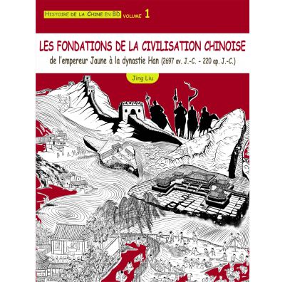 Les fondations de la civilisation