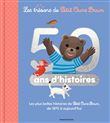 Petit Ours Brun - 50 ans d'histoires