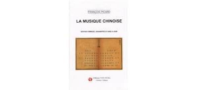 La musique chinoise