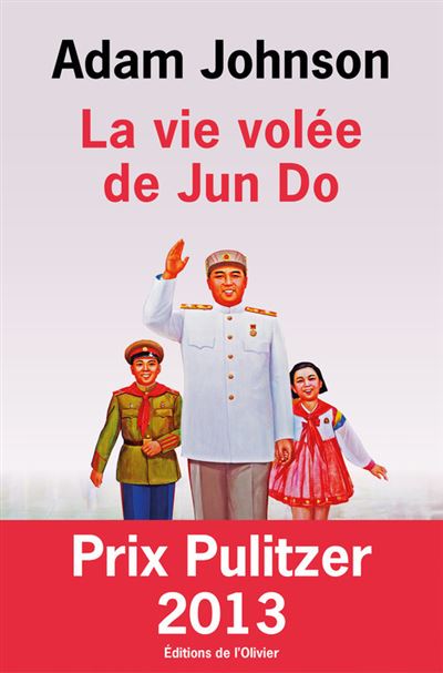 La-vie-volee-de-Jun-Do.jpg