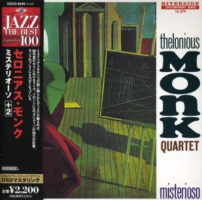 Misterioso/pochette cartonnee