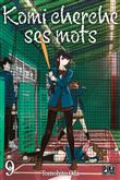 Komi cherche ses mots T09