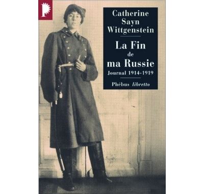 La fin de ma Russie