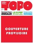 Topo 29