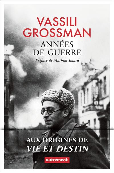 Années de guerre - Vassili Grossman - broché
