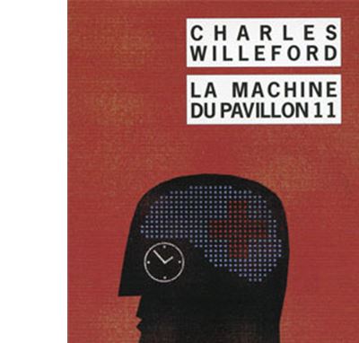 La machine du pavillon 11