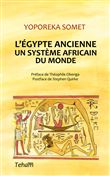 L'Egypte ancienne