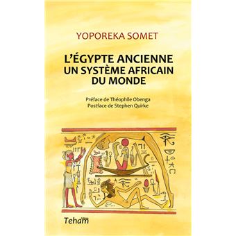 L'Egypte ancienne