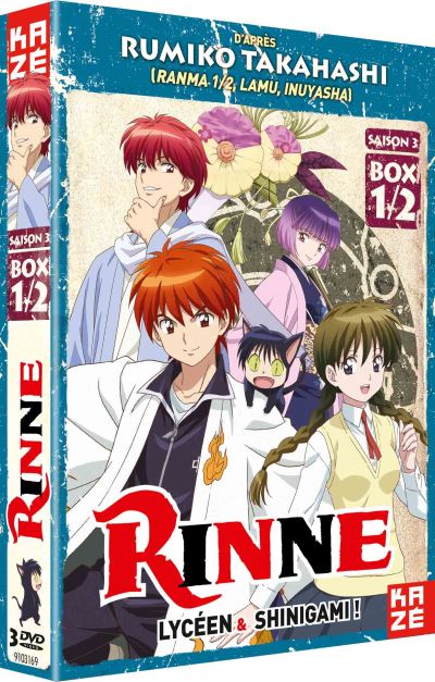 Rinne Saison 3 Partie 1 sur 2 DVD
