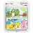 Accessoires 3Ds/ Ds Lite/ Dsi/ Dsi Xl Nintendo Coque New 3Ds Yoshi