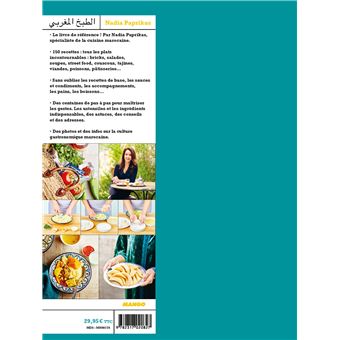 Le grand livre de la cuisine marocaine