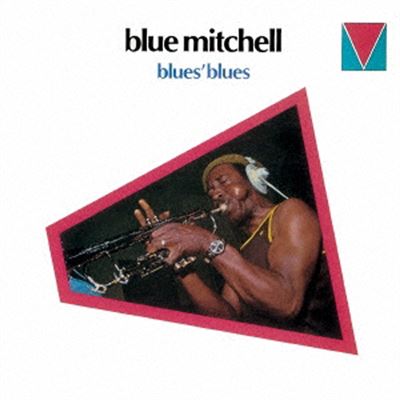 Blues Blues Edition remasterisée limitée