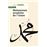 Mohammed prophète de l'islam_0