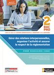 Gérer des relations interpersonnelles - 2ème Bac pro GATL - Livre + licence élève - 2020