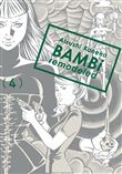 Bambi Remodeled 4