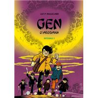 Gen d'Hiroshima Intégrale