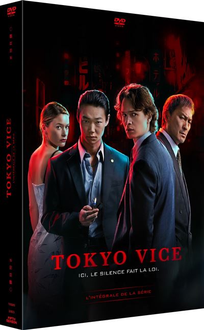 新品ケース DVD 「 TOKYO VICE シーズン2 」 全5巻 渡辺謙 【公式通販】