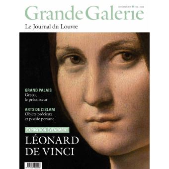 Grande galerie