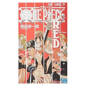 One-piece-red-grand-characters