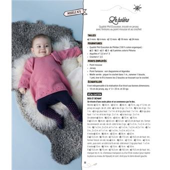 Layette simple & chic