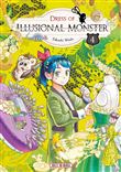Dress of Illusional Monster