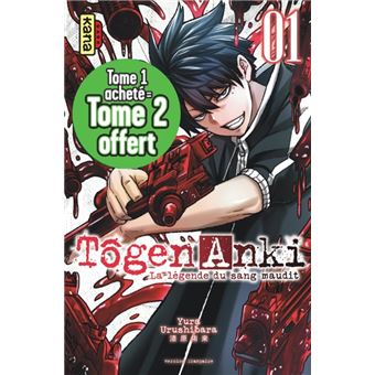 Pack 1+1 Tôgen Anki (Tomes 1 +2) - OP 1+1 2023