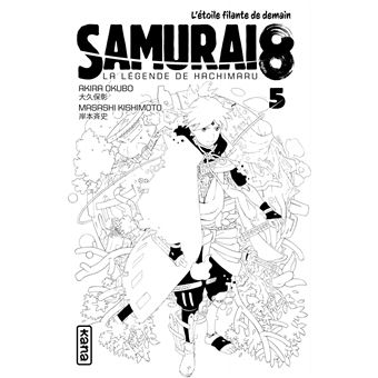 Samurai 8 - la légende de Hachimaru - Tome 5