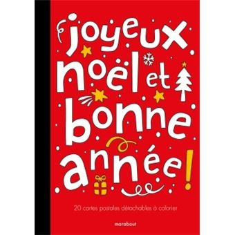 Cartes Postales A Colorier Joyeux Noel Et Bonne Annee Broche Collectif Achat Livre Fnac