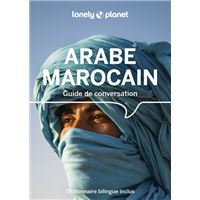 Mes premiers mots en Marocain : Apprendre la Darija pour les