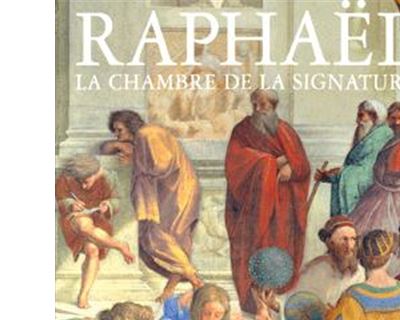 La Chambre de la Signature