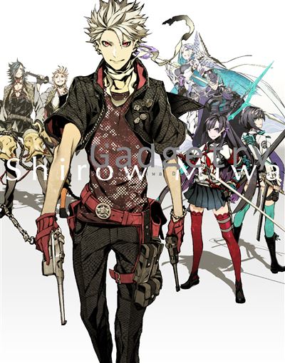 Gadgetry Shirow Miwa Design Archives