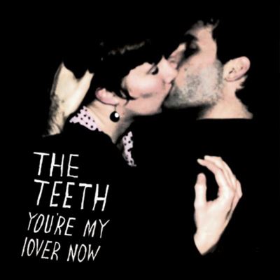 You re my lover now