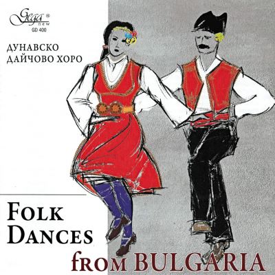 Danses folkloriques de Bulgarie