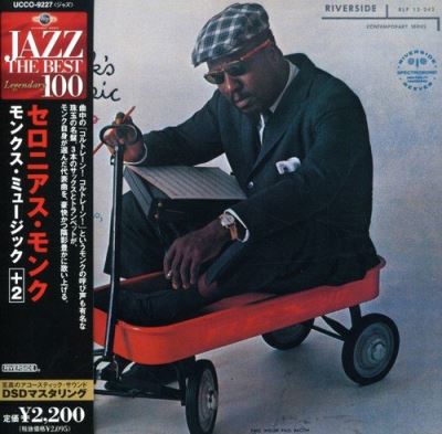 Monk music/pochette cartonnee