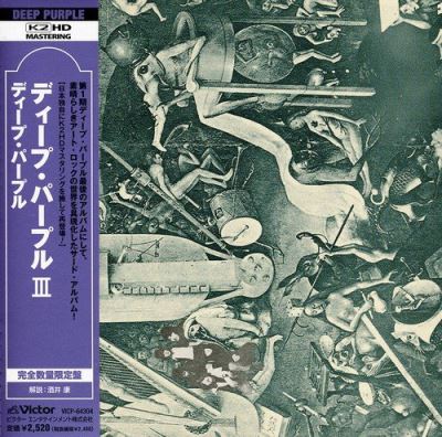 Iii/pochette cartonnee
