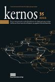 Kernos