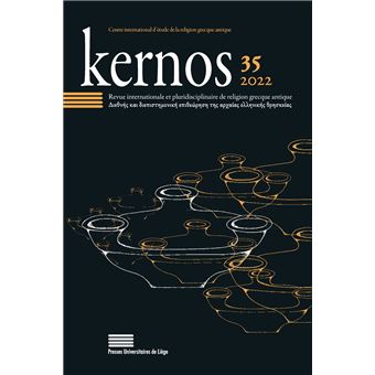 Kernos