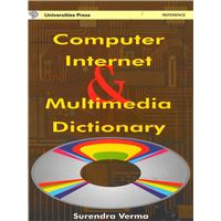 Computer Internet & Multimedia Dictionary