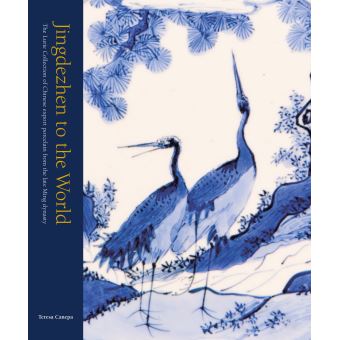 Jingdezhen to the World